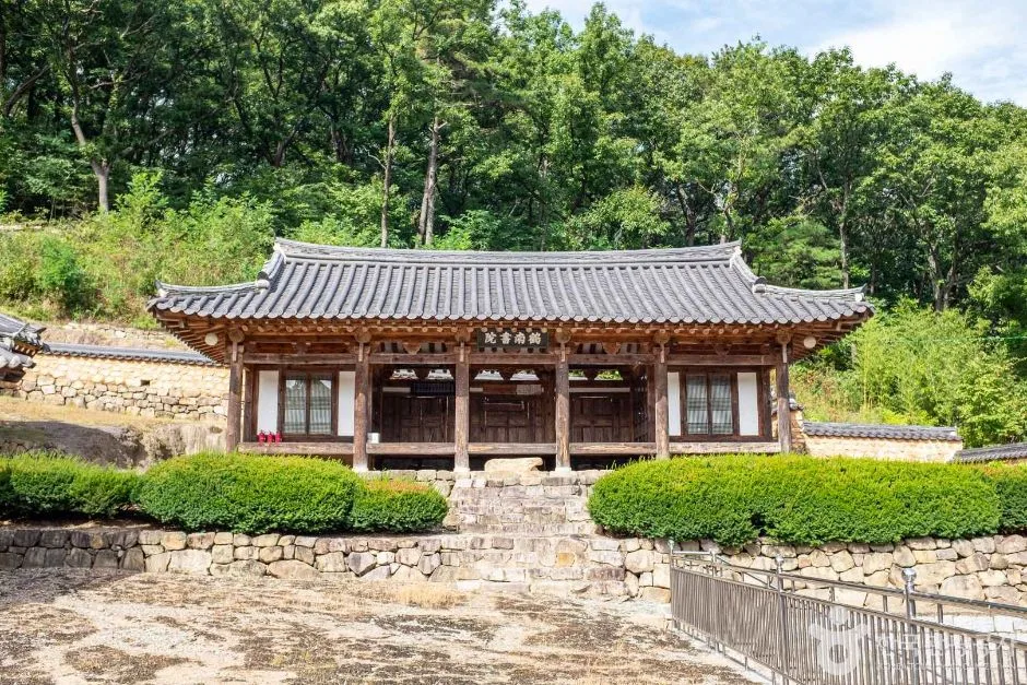 청도_학남서원 (6)