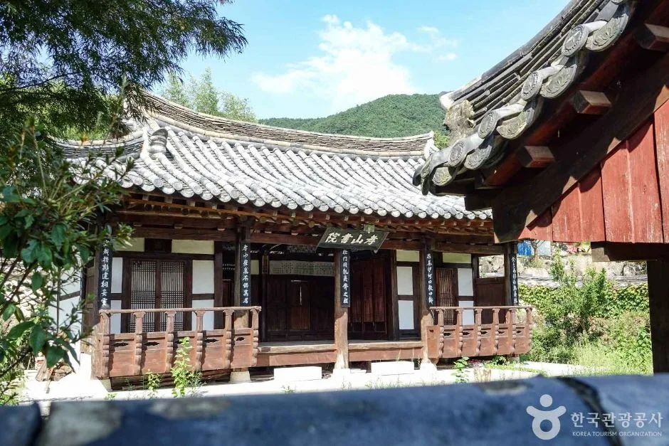효산서원 (5)