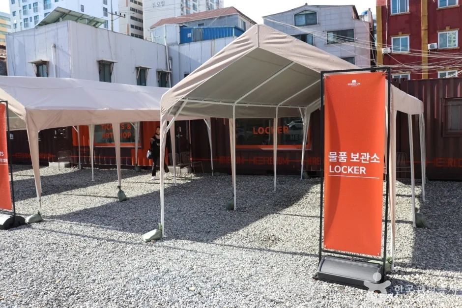 헤레디움 (7)