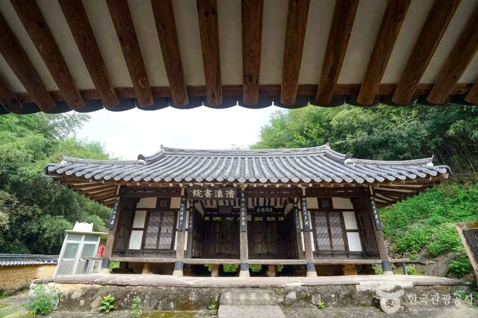 청계서원(함안) (4)