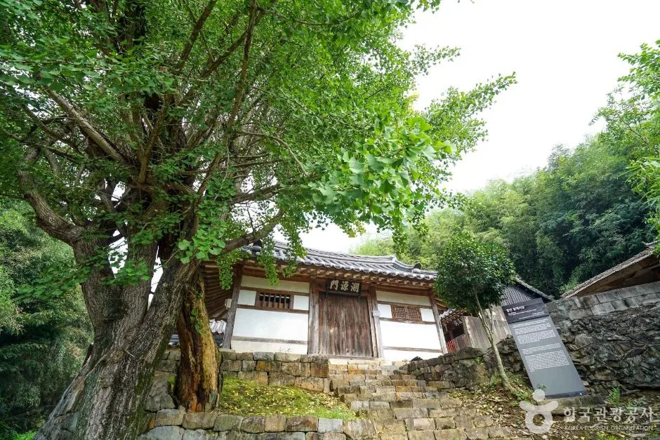 청계서원(함안) (2)