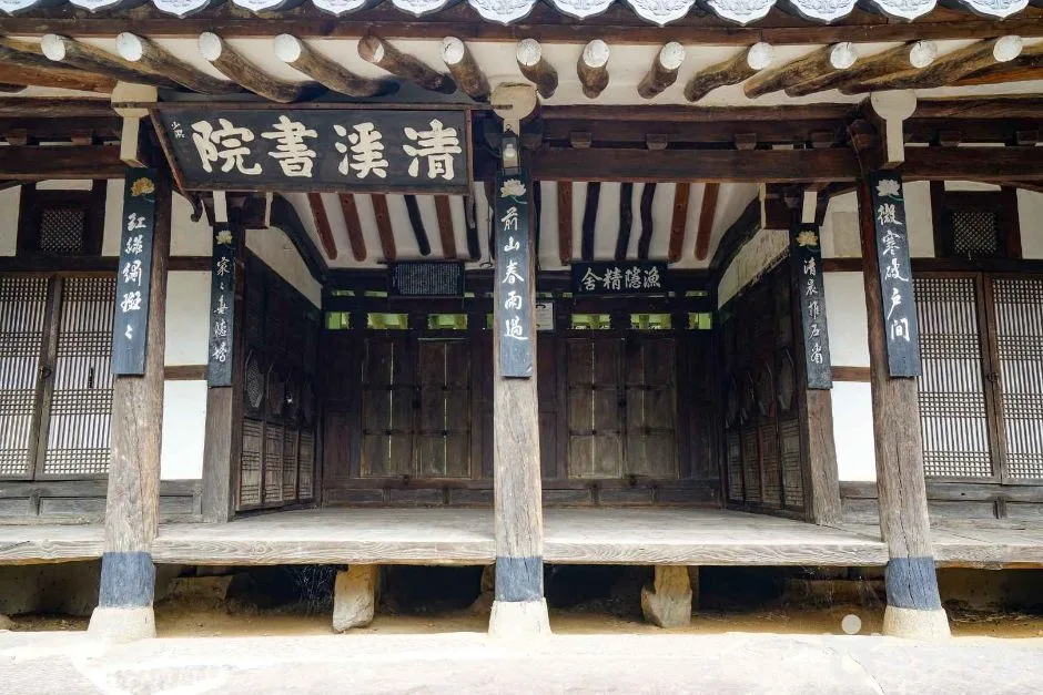 청계서원(함안) (5)