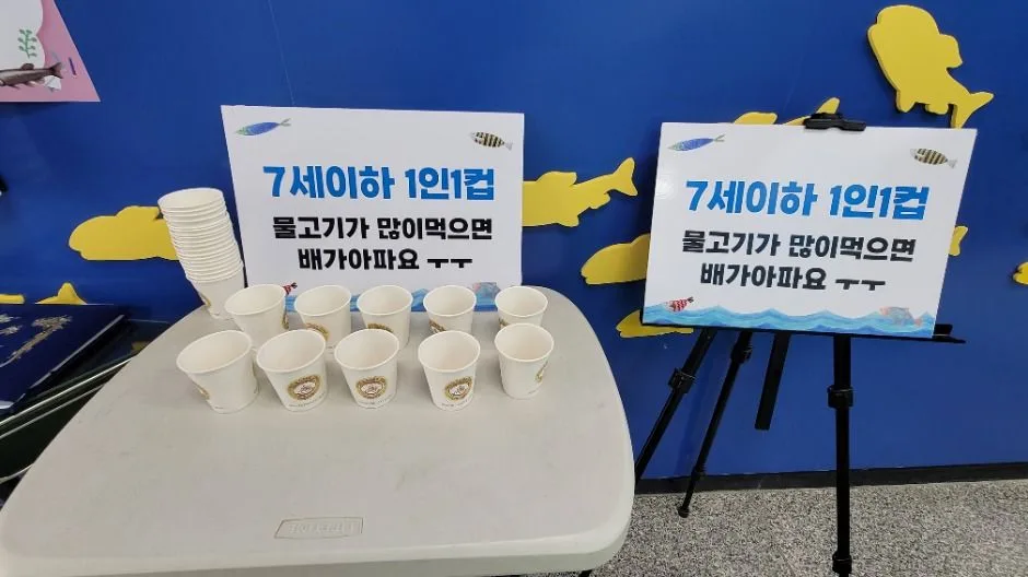 화천_화천 토속어류생태체험관 (4)