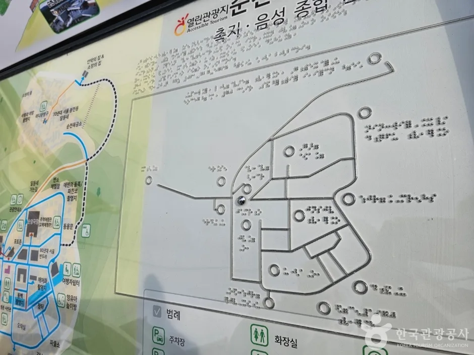 [전남 순천] 5월 아이와 가볼만한 순천 당일치기 여행 코스_순천드라마세트장_3-9.jpg