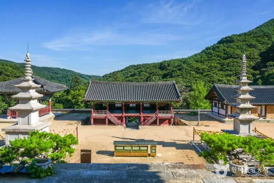 용문사(예천)