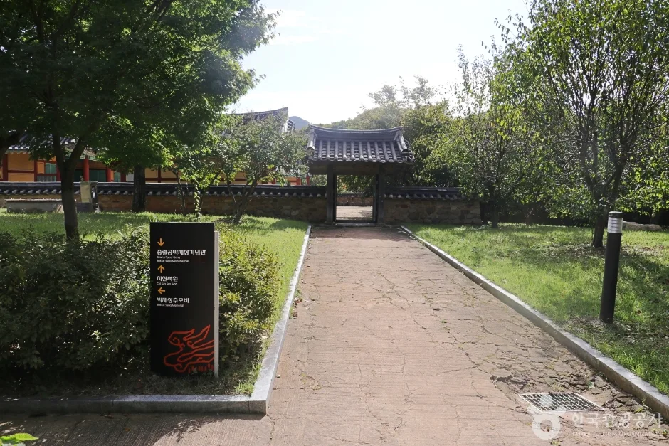 치산서원(박제상 유적지) 및 기념관_006