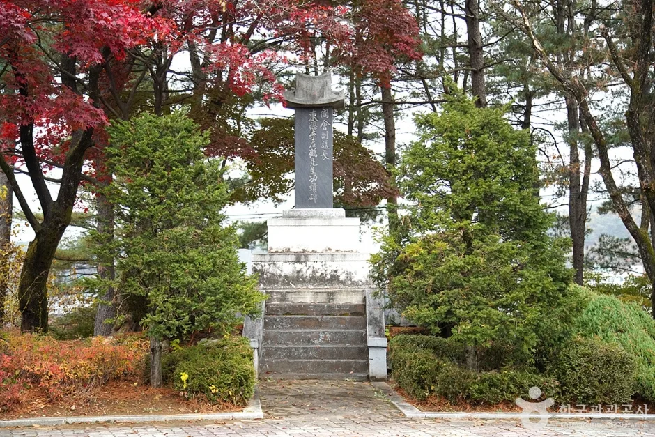 홍천 무궁화공원 (22)