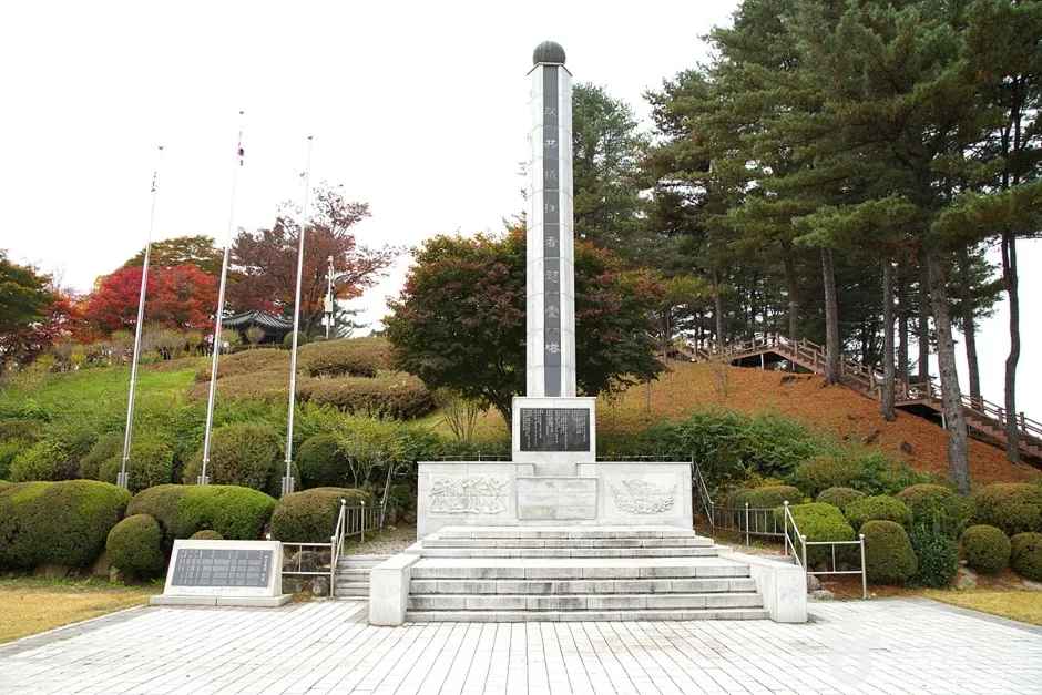 홍천 무궁화공원 (14)