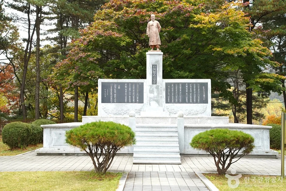 홍천 무궁화공원 (9)