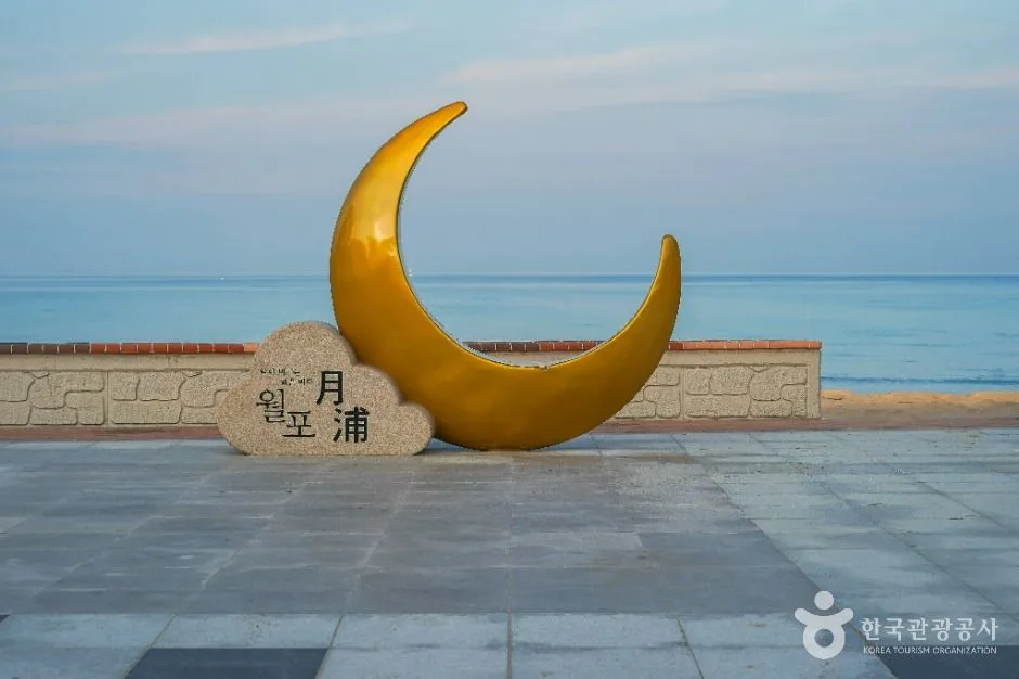 포항_월포해수욕장 (5)