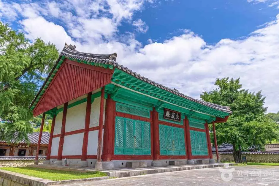 전주향교 (4)