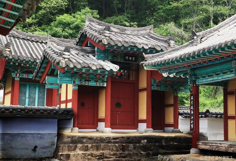 완주_화산서원 (5)