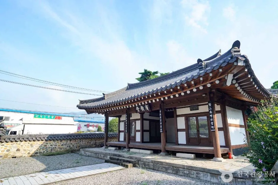 소계서원 (3)