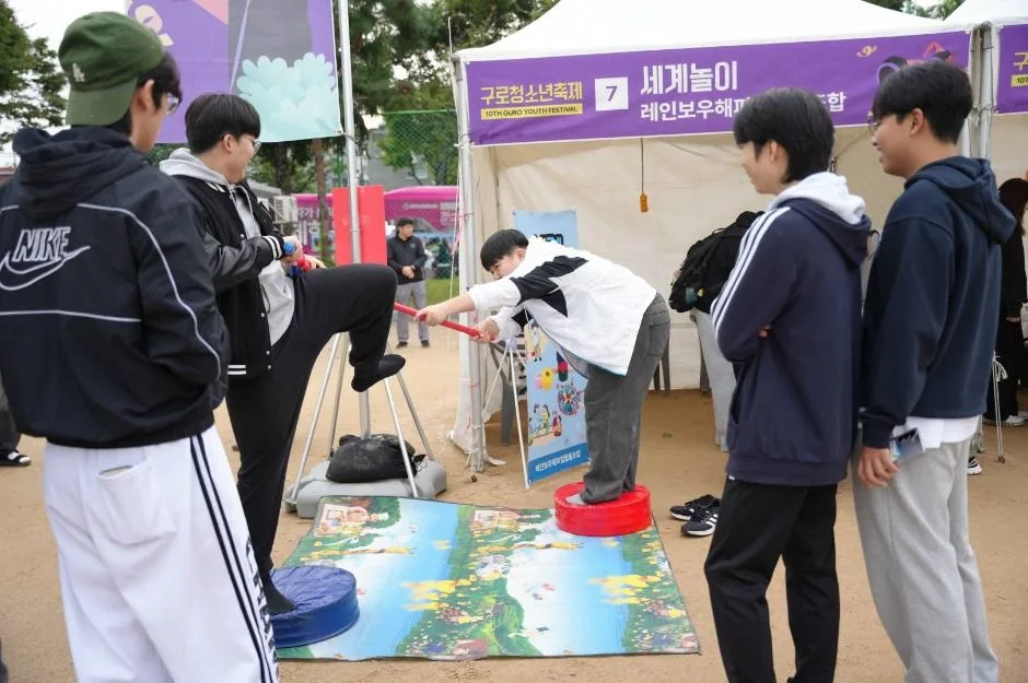 2025 구로청소년축제 4