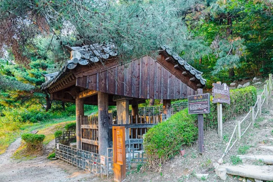 전주_화산서원비 (4)
