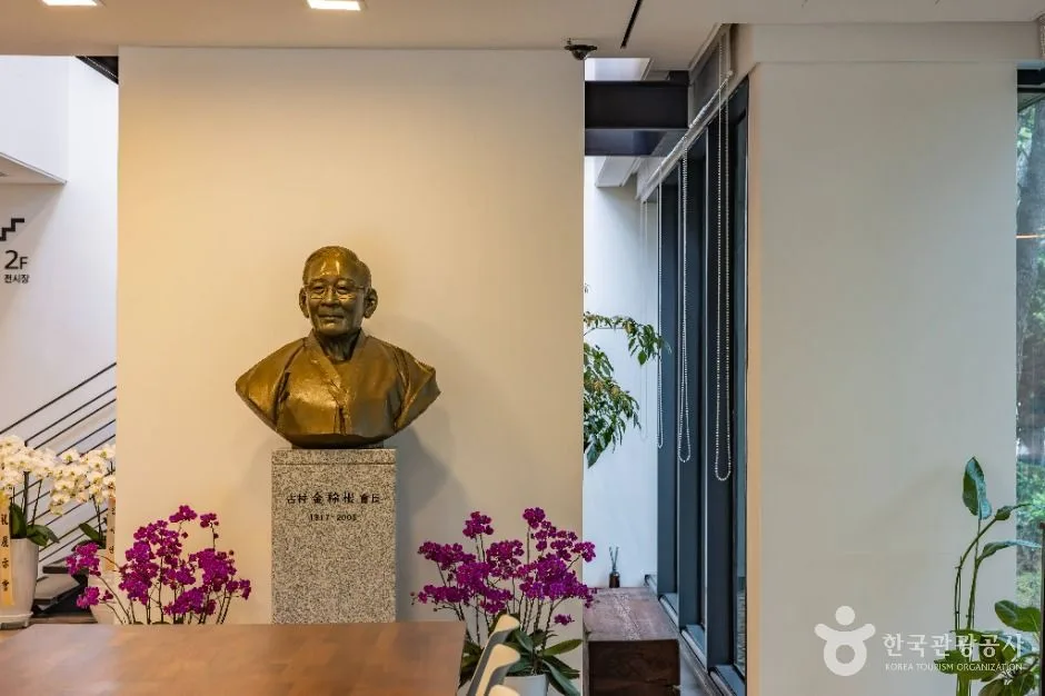 부산_고은사진미술관 (3)