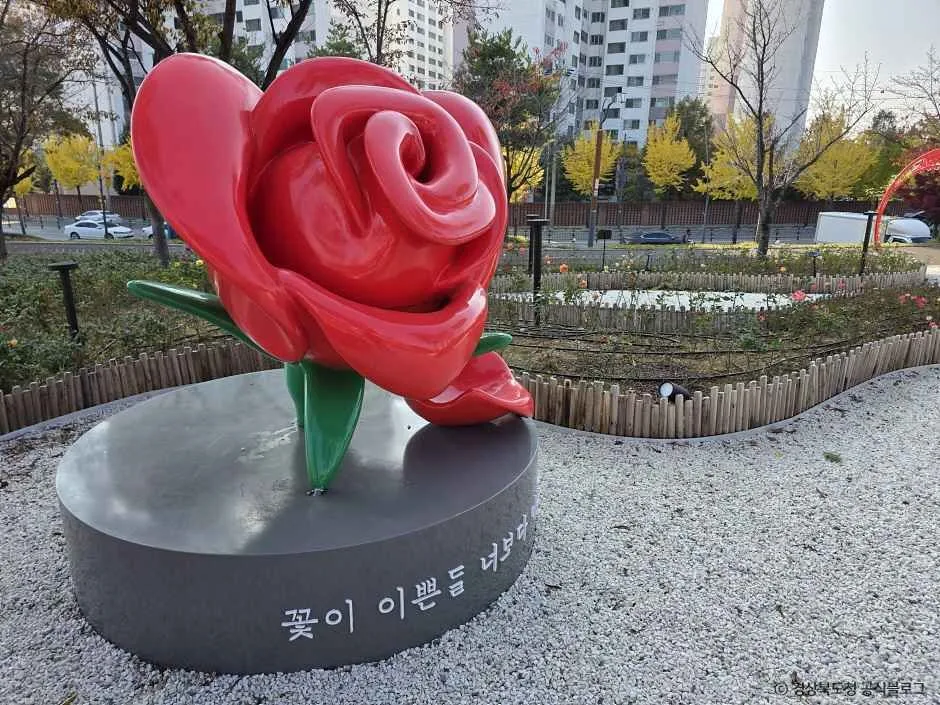 문경_모전공원 (2).jpg