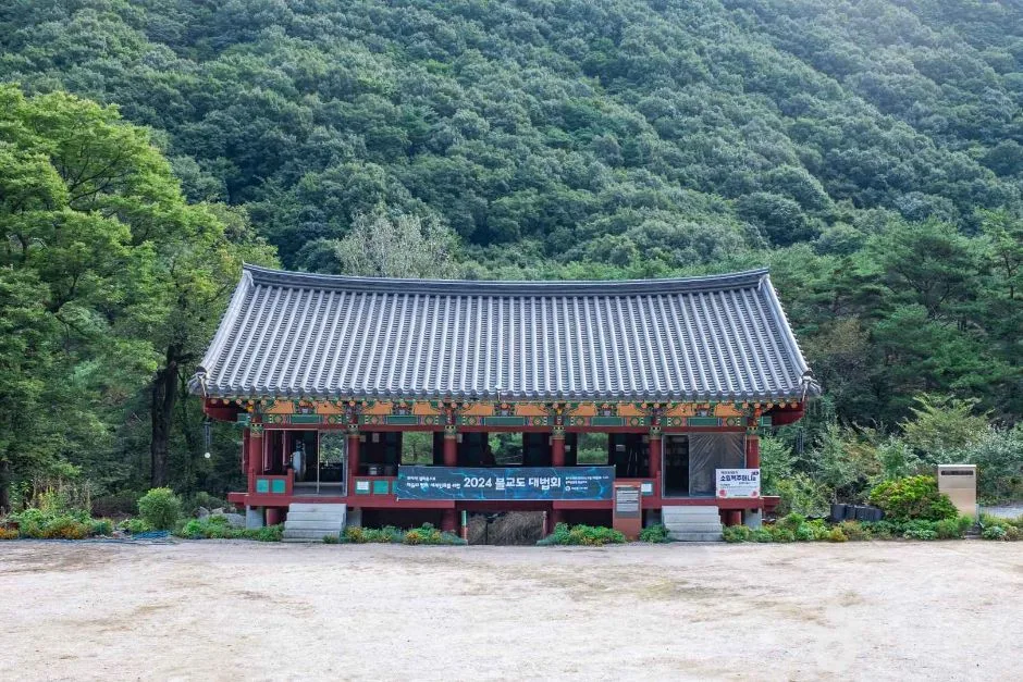 영천_수도사(영천) (5)