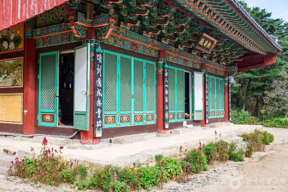 영천_수도사(영천) (4)