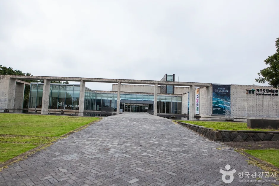 제주_제주도립미술관_내부_1.JPG