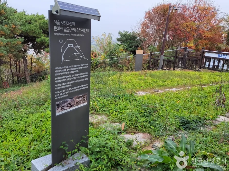 강서역사문화거리 (9)