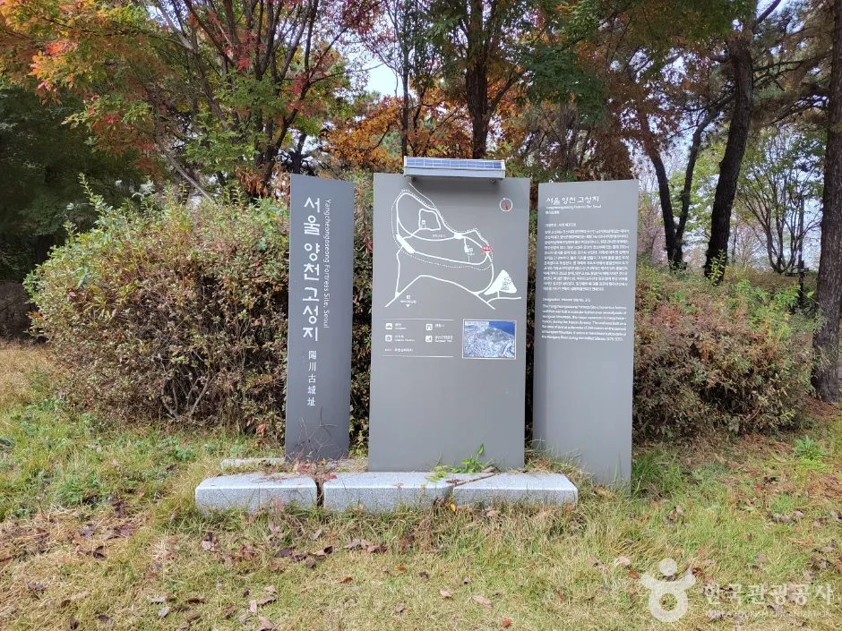 강서역사문화거리 (18)