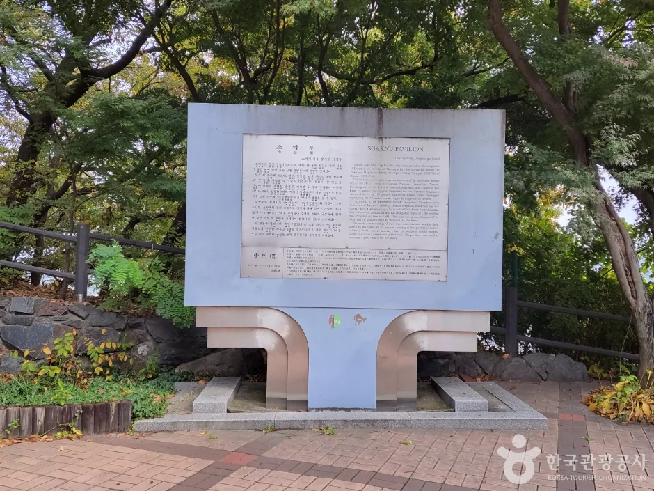 강서역사문화거리 (11)
