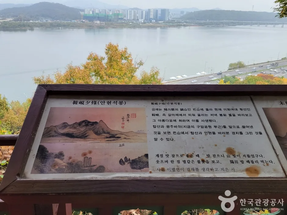 강서역사문화거리 (20)