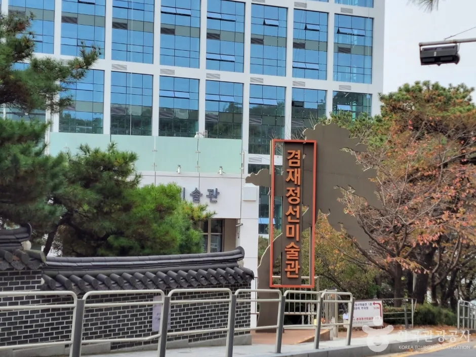 강서역사문화거리 (12)