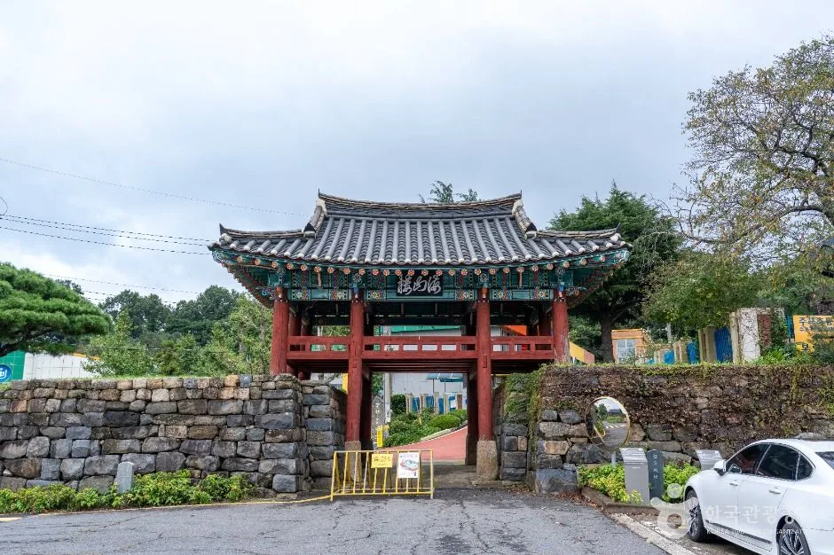보령성곽·보령관아문