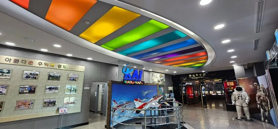 사천_항공우주박물관 (9)