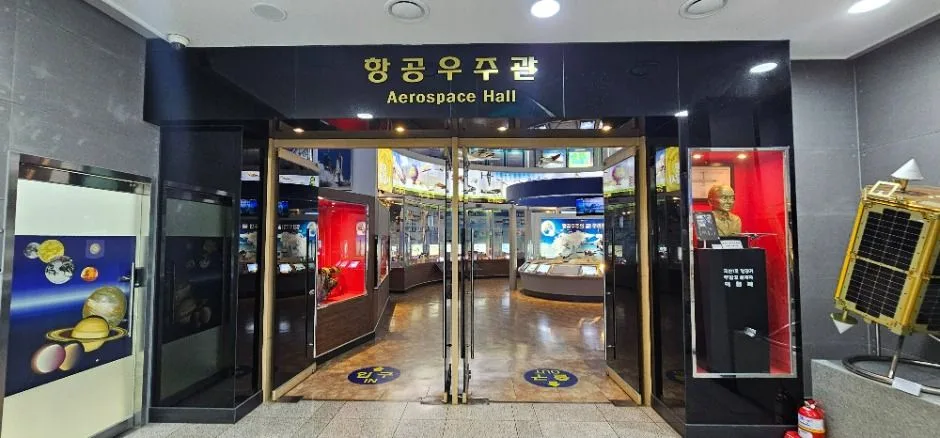 사천_항공우주박물관 (14)