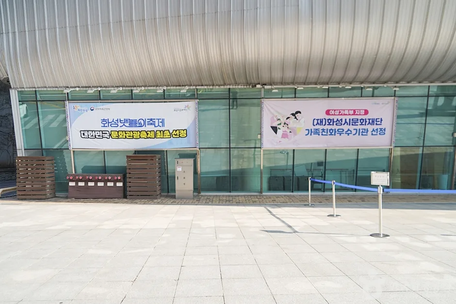N00859_경기_화성_동탄복합문화센터반석아트홀 (3)
