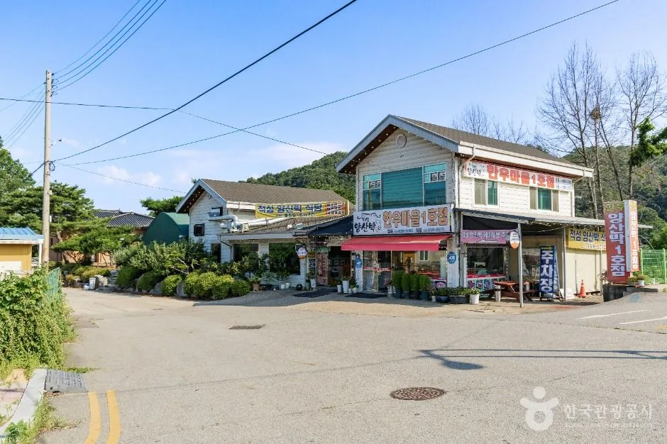 파주_임진강 한우마을 (5)