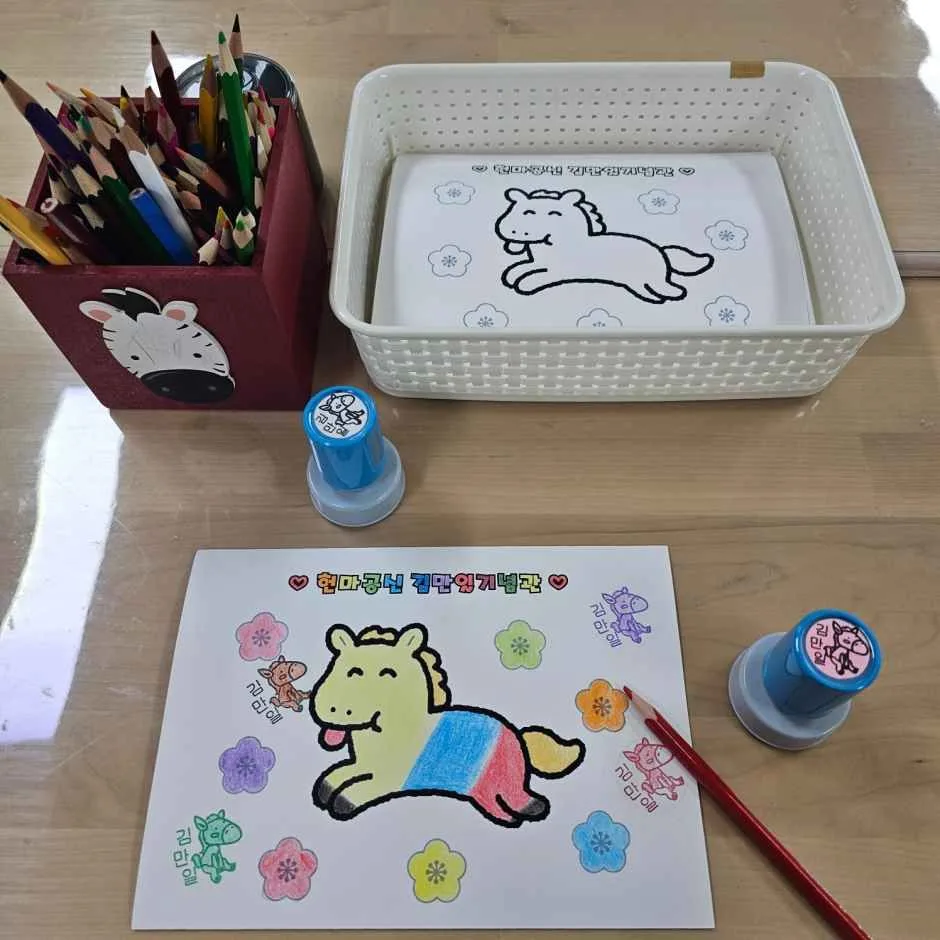 서귀포_헌마공신김만일기념관 (9).jpg