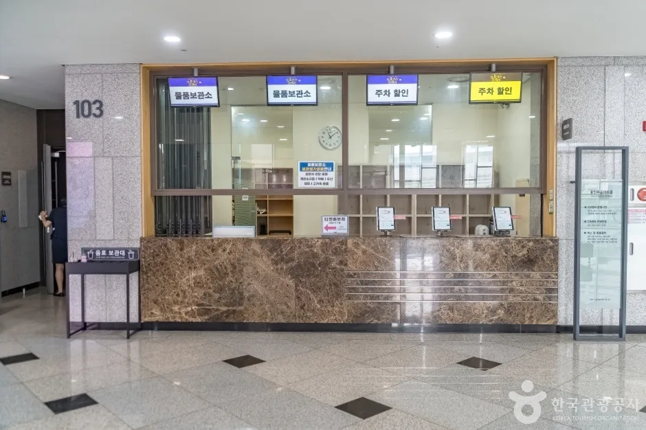 경기_용인_용인 포은아트홀_외부_2.jpg