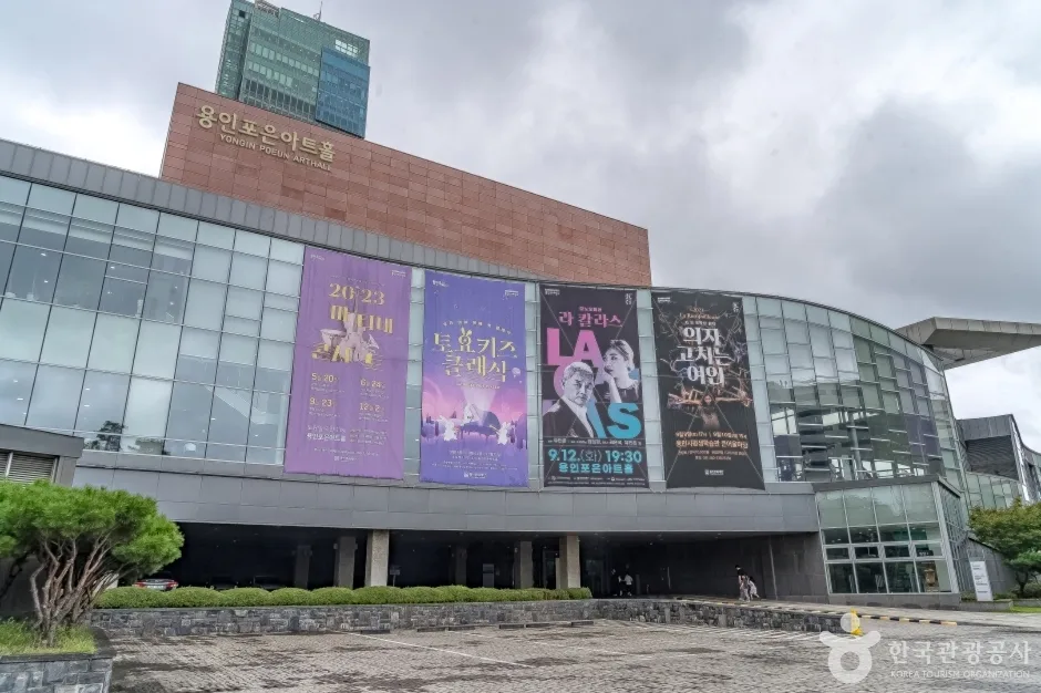 포은아트홀3