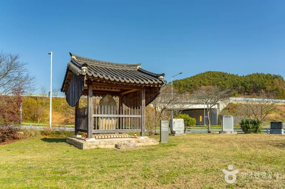 화순_화순동복남덕원비 (5)