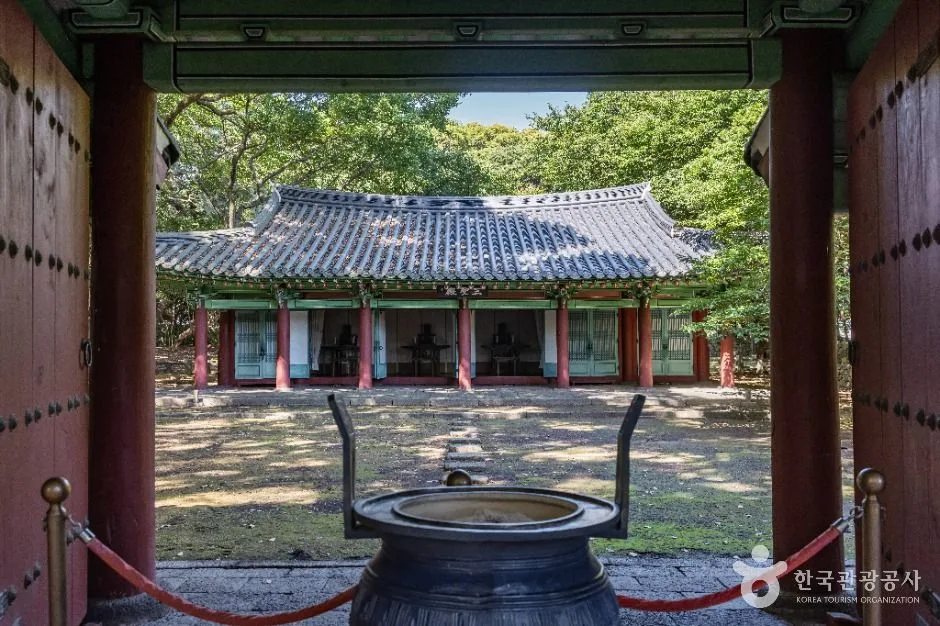 제주 삼성혈