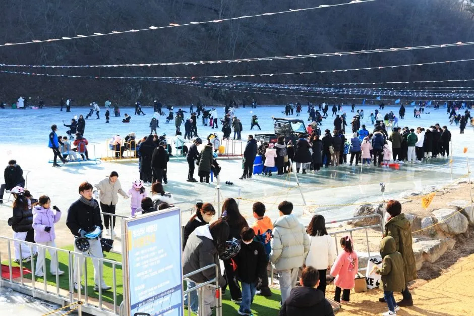 2026 영양꽁꽁겨울축제 7
