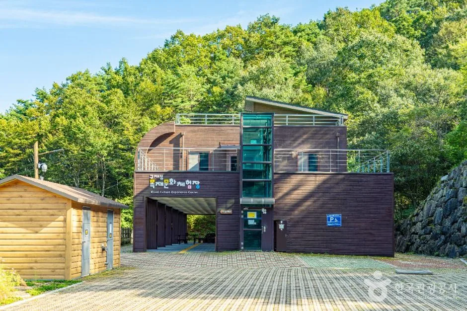 하동_구재봉자연휴양림 (11)