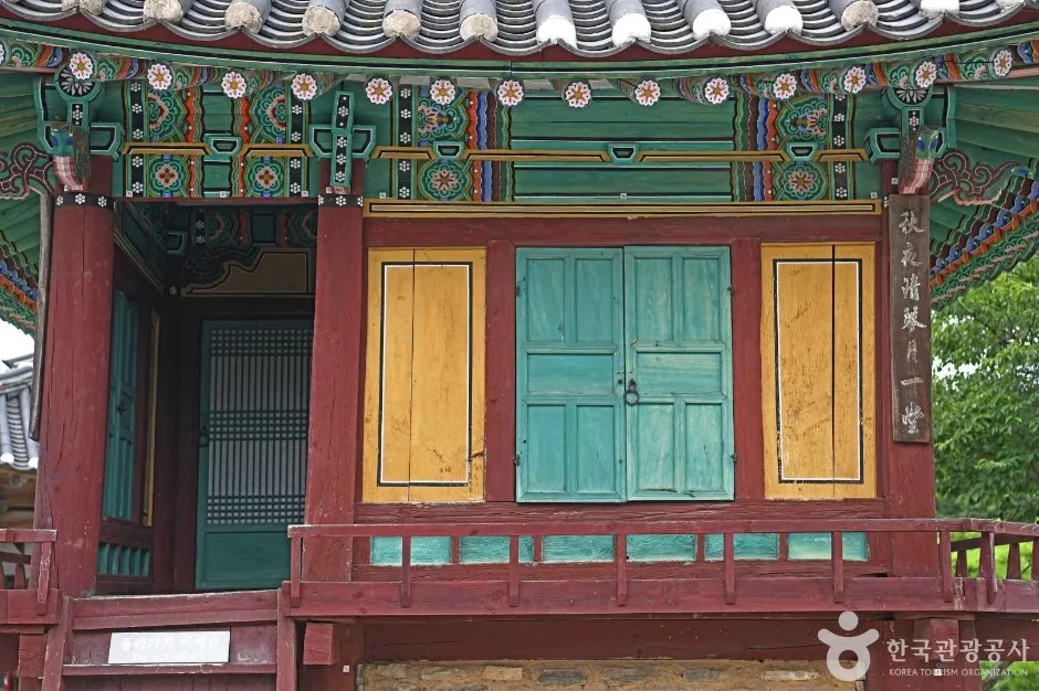 제천 청풍 응청각 (2)