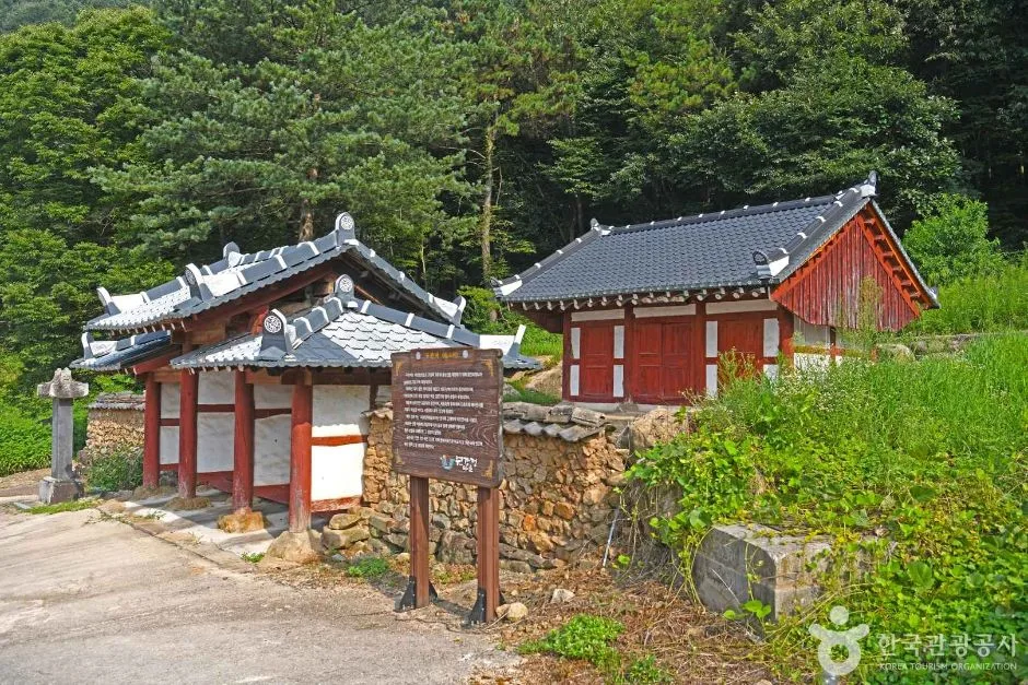 구산서원 (1)
