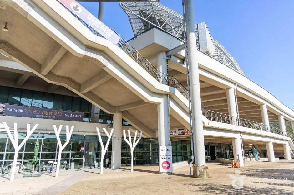 용인_용인미르스타디움(용인시민체육공원) (6)