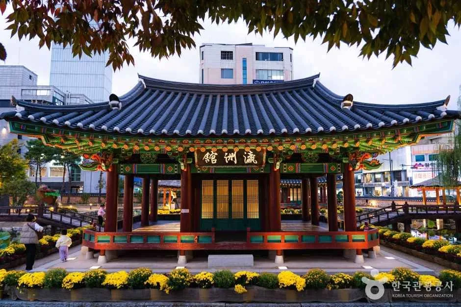 원주 강원감영