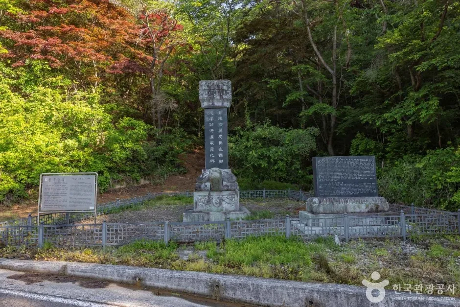 광제서원 (5)