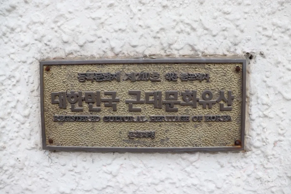 춘포역사 (2)