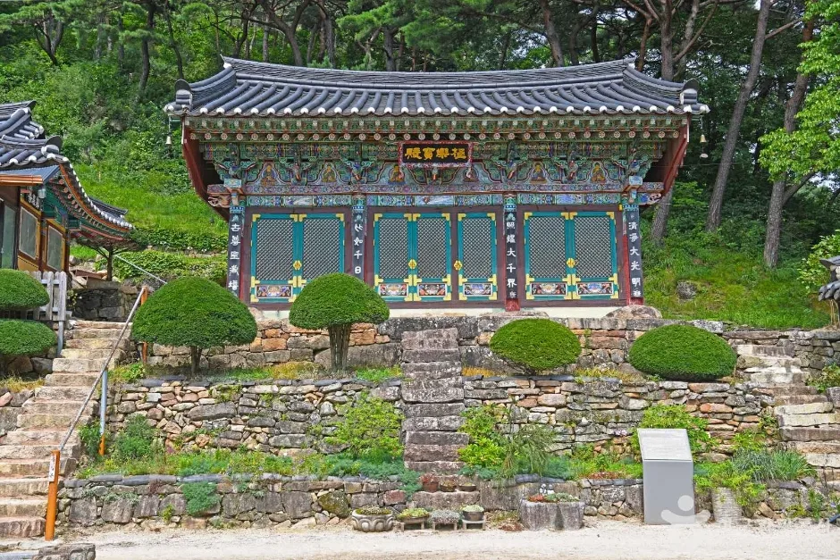 무암사 (6)