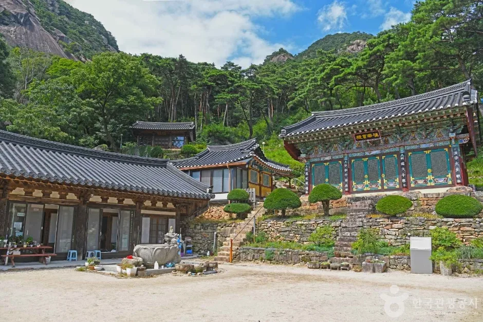 무암사 (1)