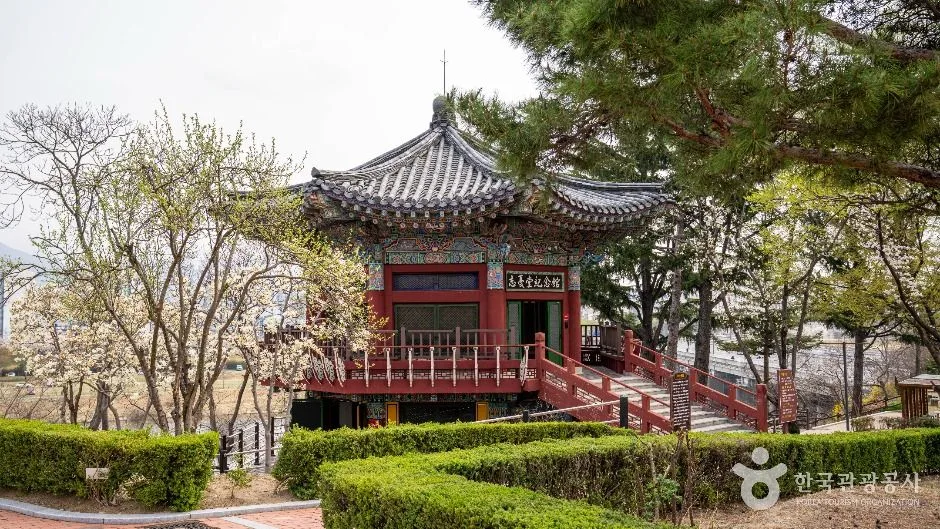 망우당공원